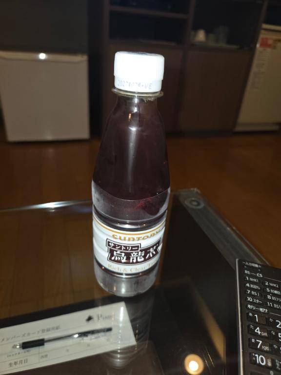 ?お礼?