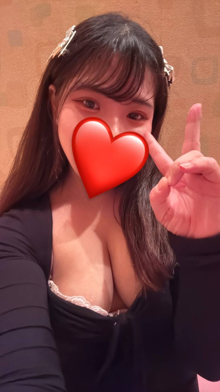 はじめまして😊