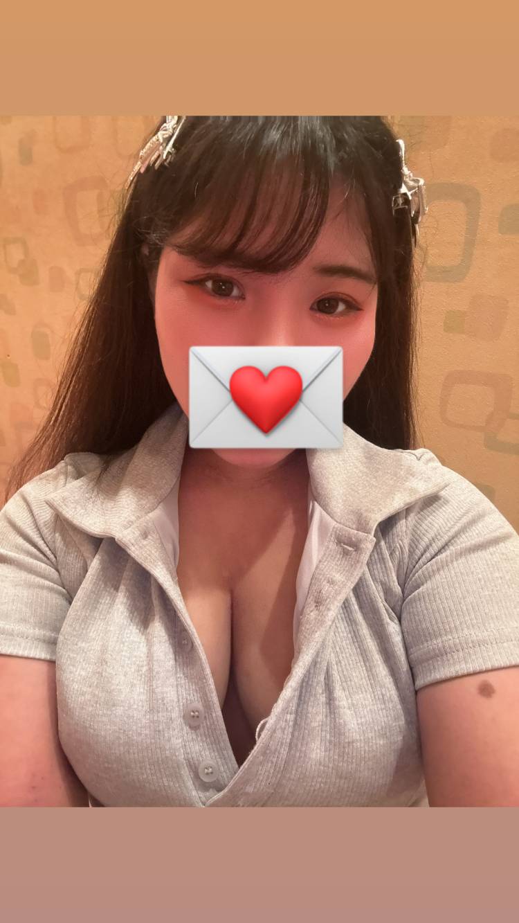 おはよう💕