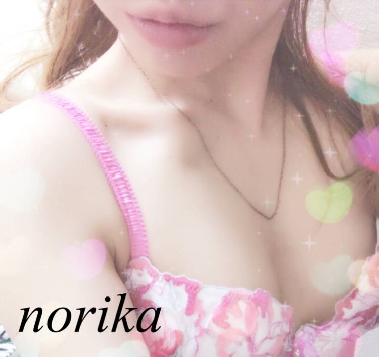 ୨୧.かようび