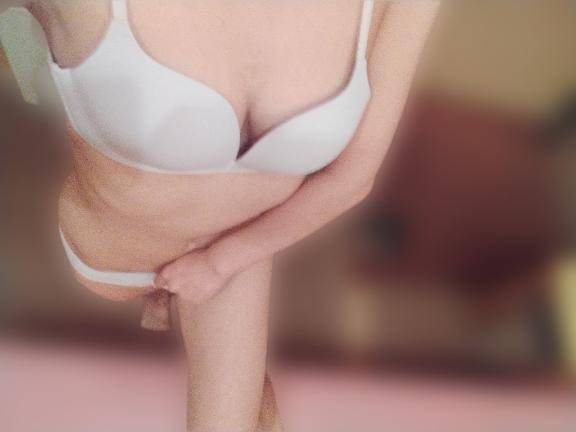 るか
