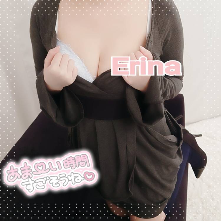 えりな