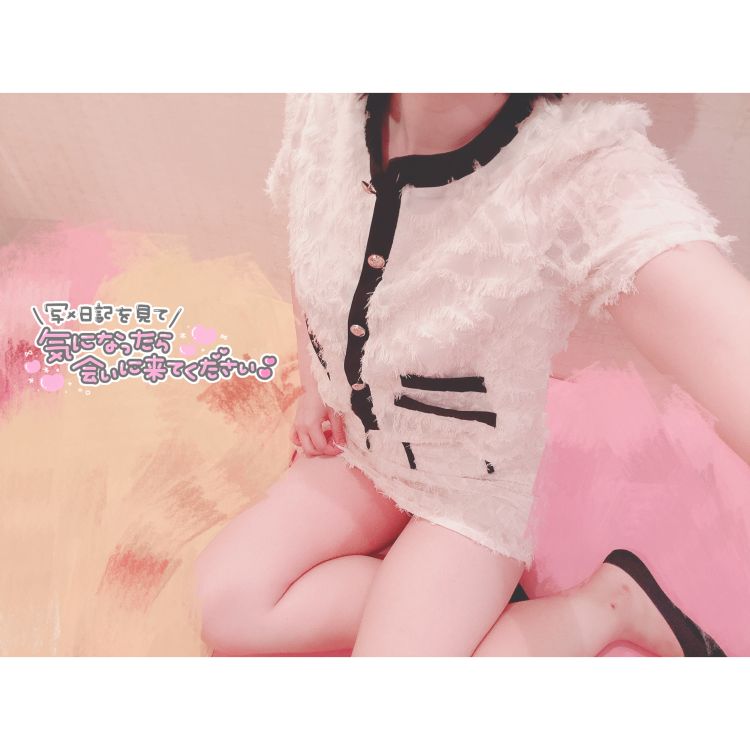 みや