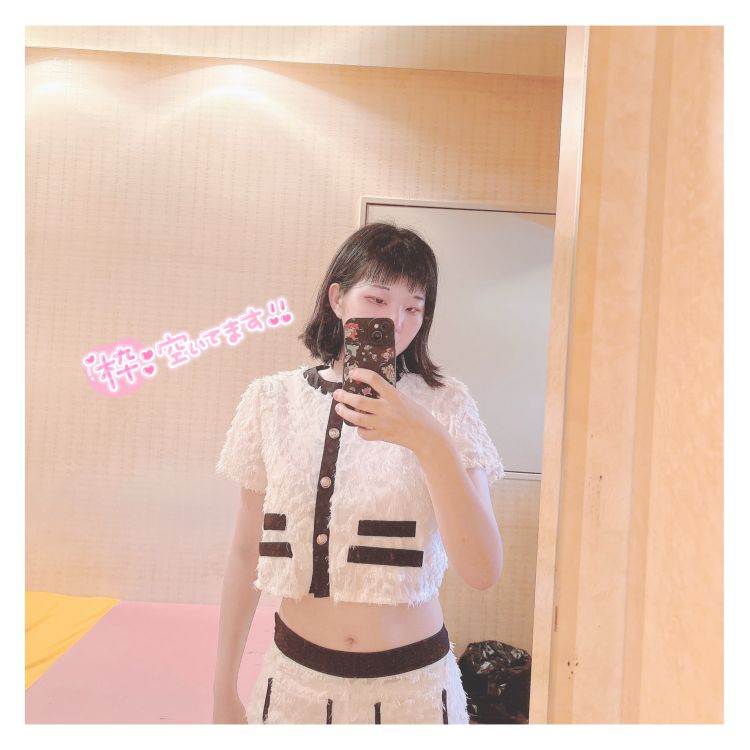 みや