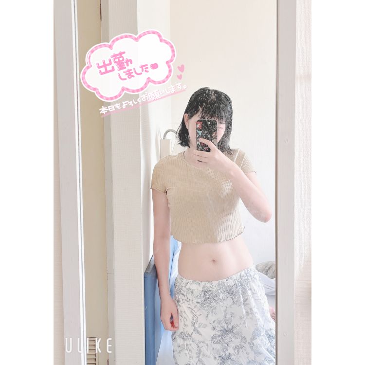 みや