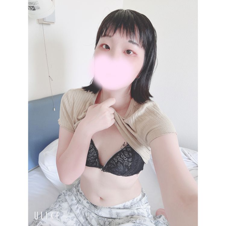 みや