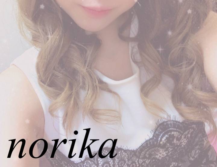 ୨୧.げうようび