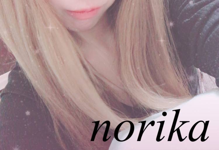 ୨୧.こうはん