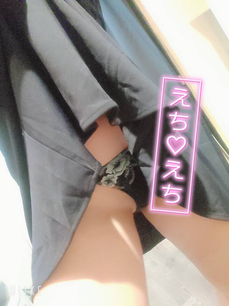 さよ