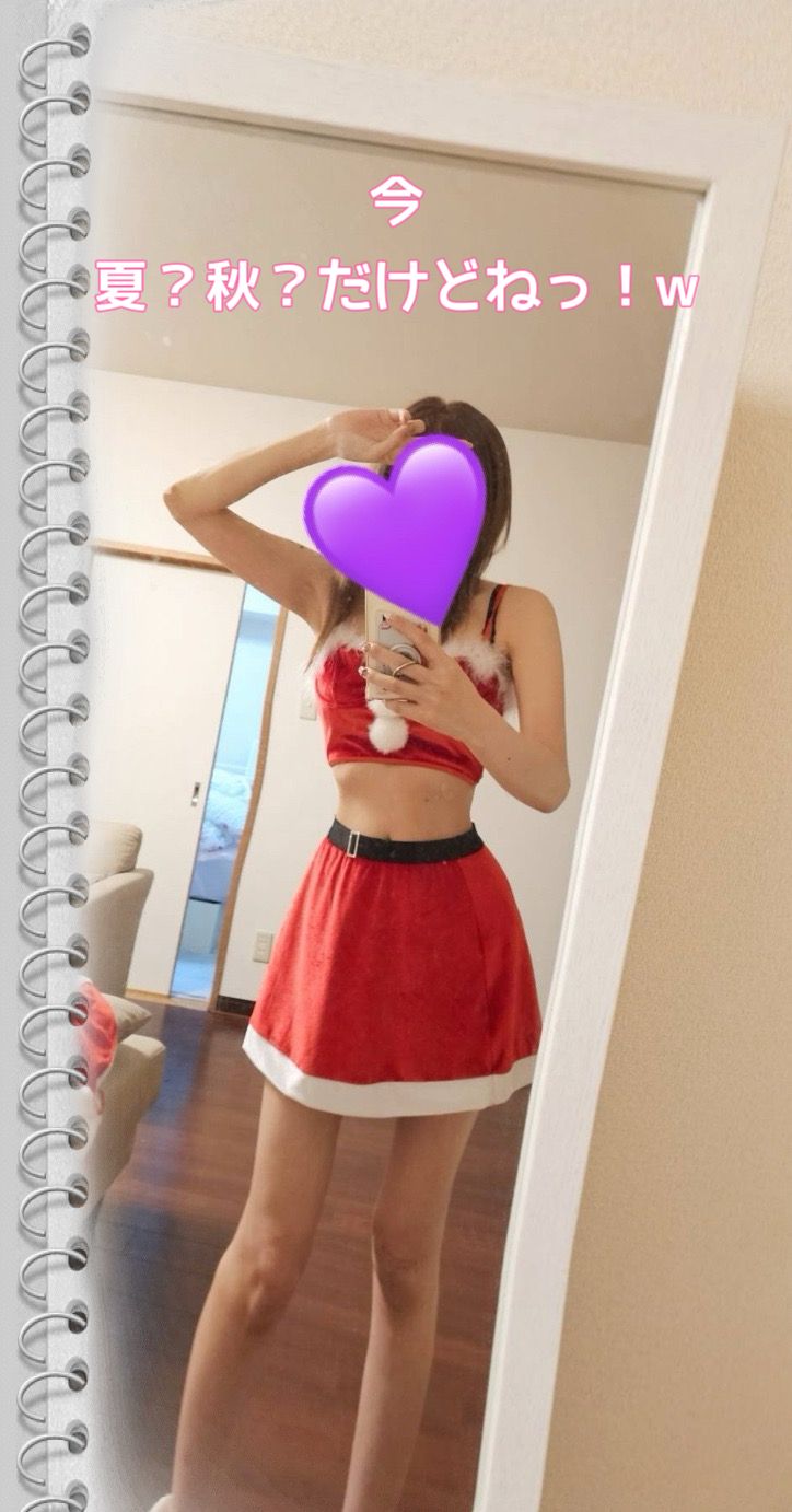 はじめして♪おはよーございます