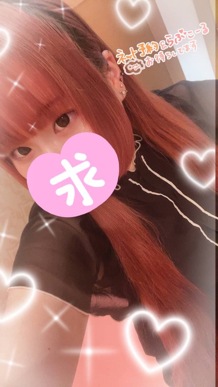 出勤してます✨