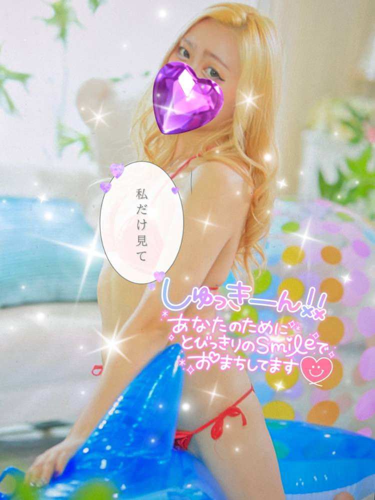 ゆめ（Kingyo(きんぎょ)）