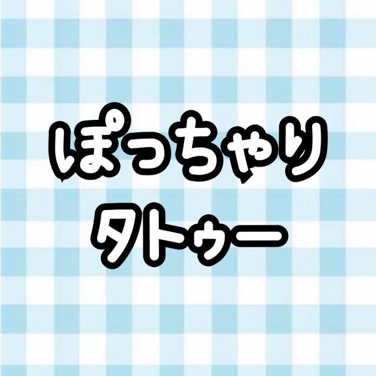 らいち(Kingyo(きんぎょ))