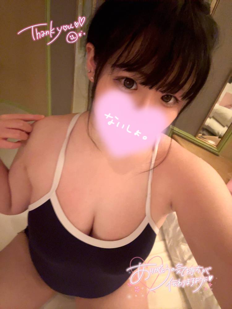 ゆあ