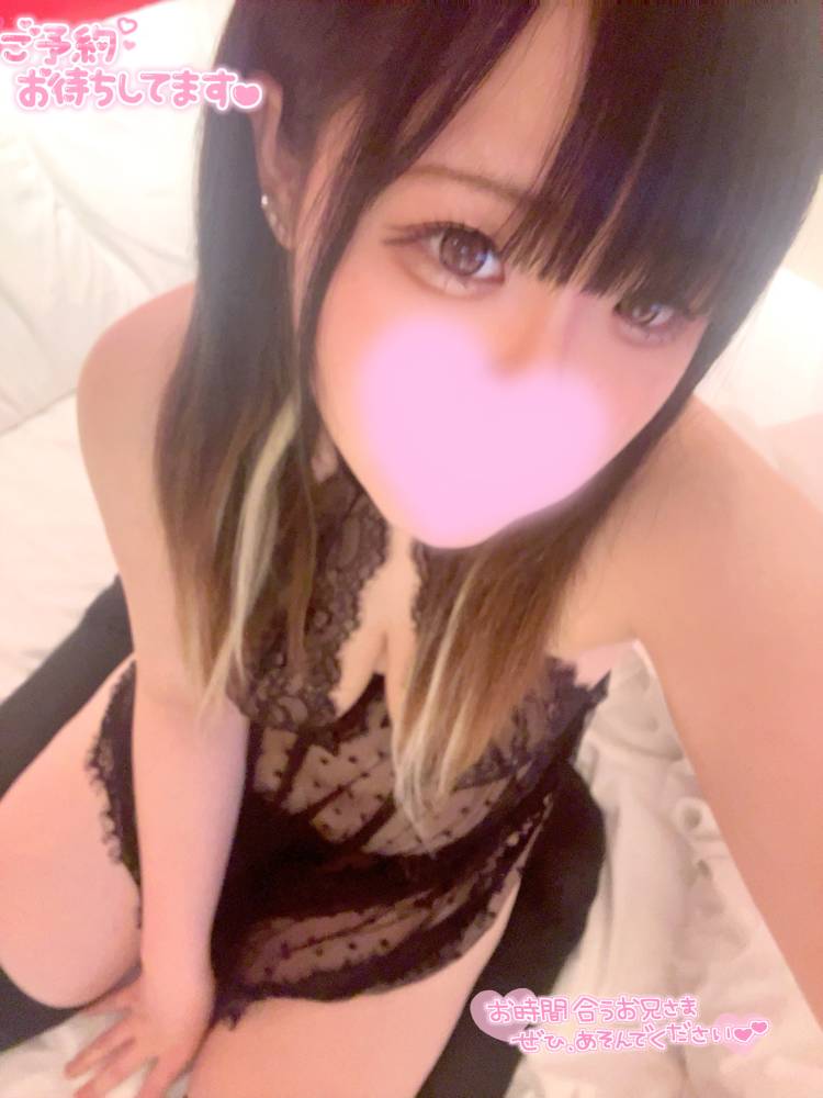 ゆあ