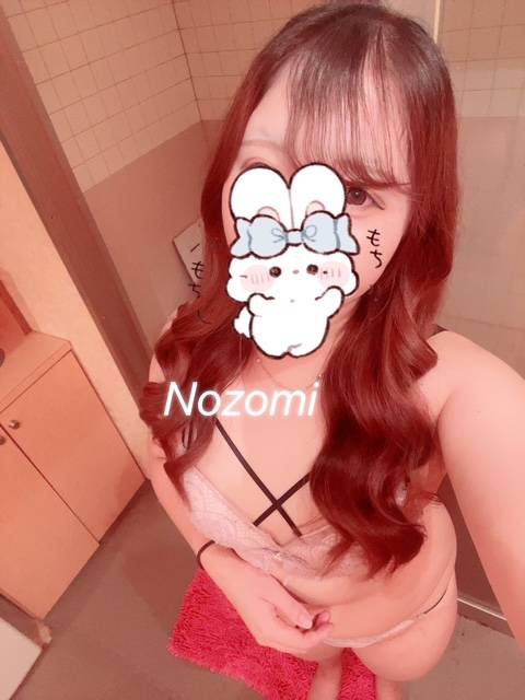 のぞみ(Kingyo(きんぎょ))