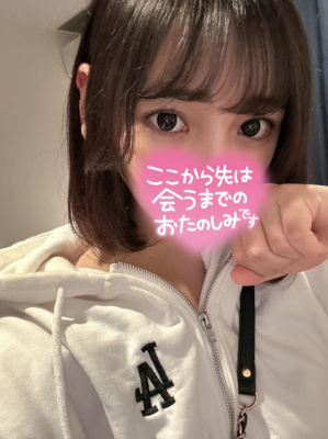 （Kingyo(きんぎょ)）きんぎょイベント情報！！