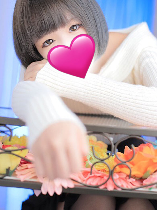 おんぷ