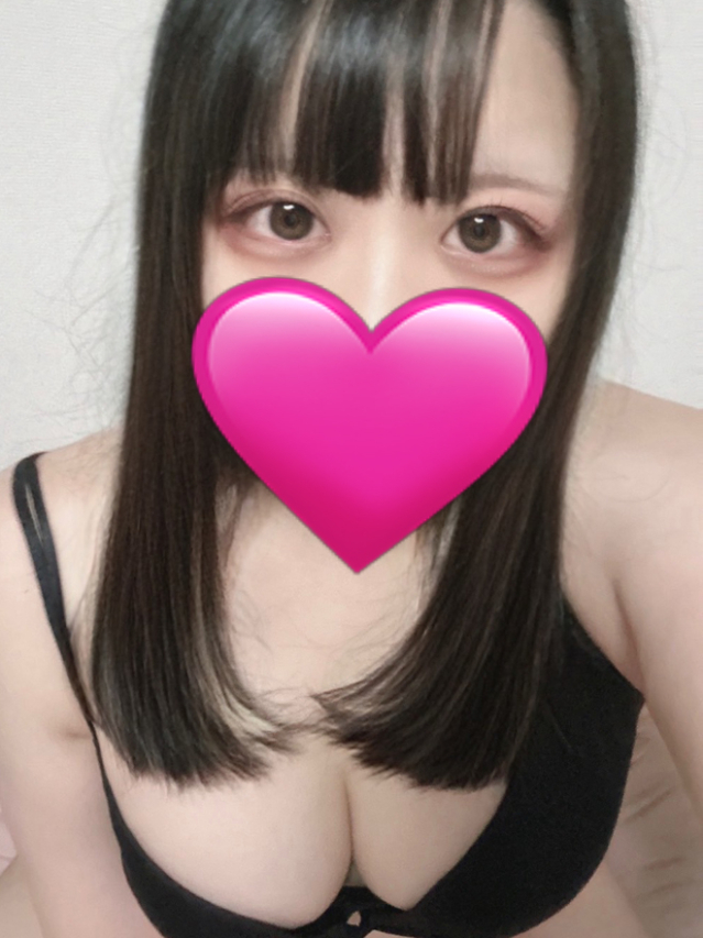 はる