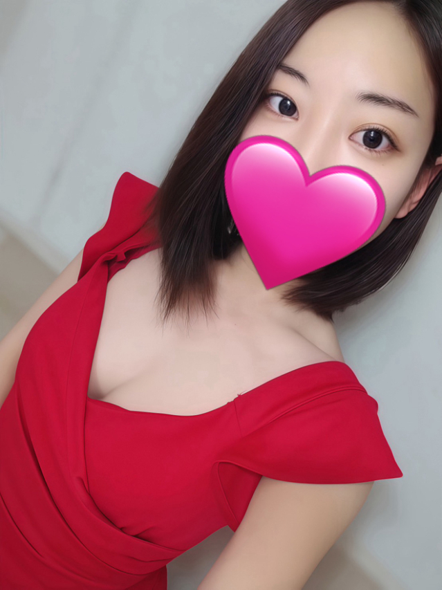 るか
