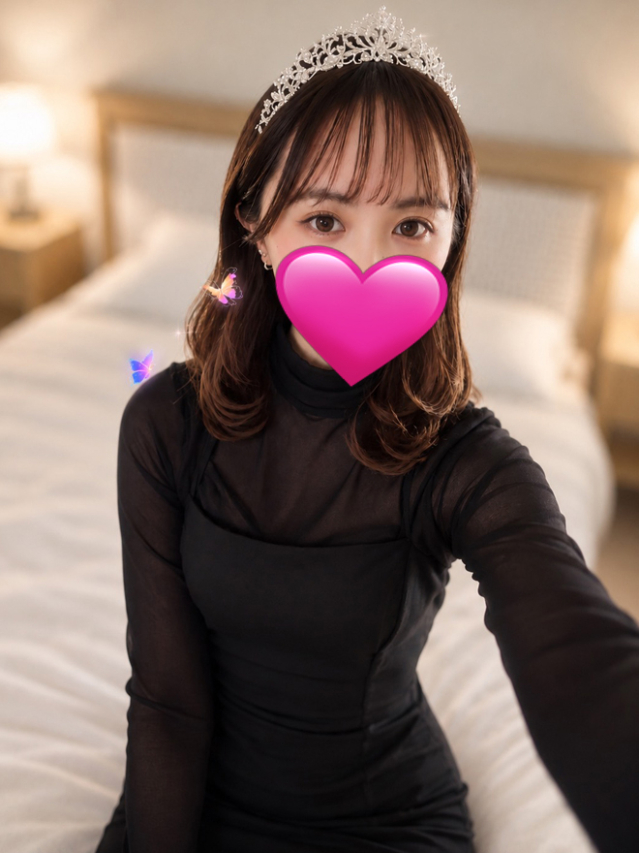ウル