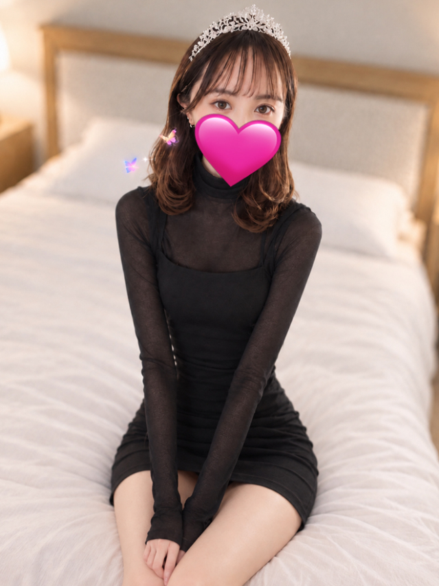 ウル