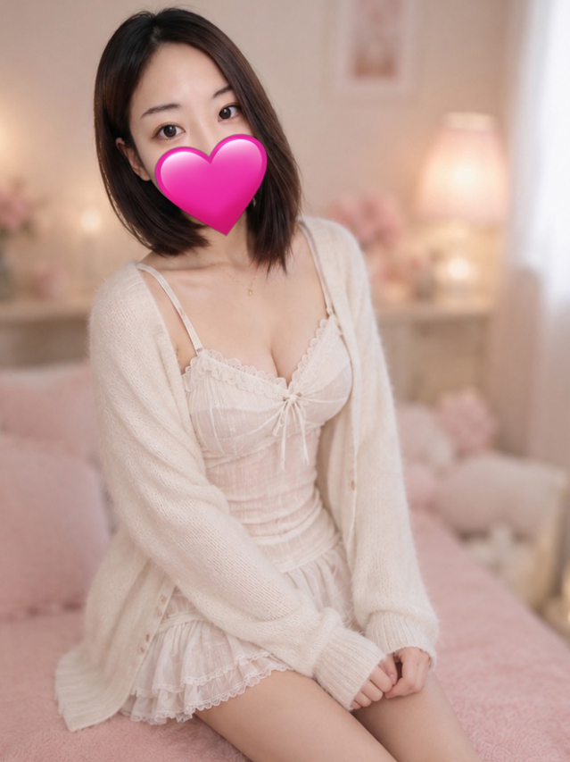 るか