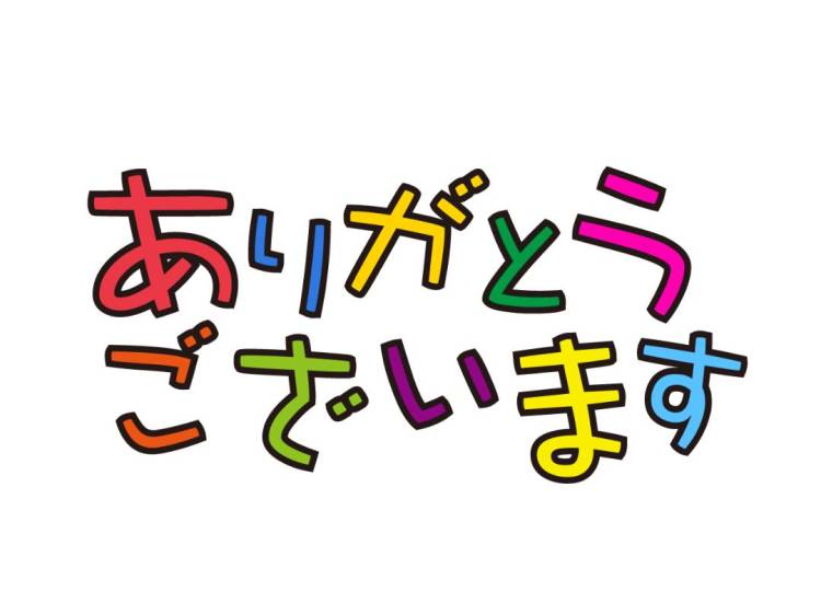 18時すぎのお兄様?