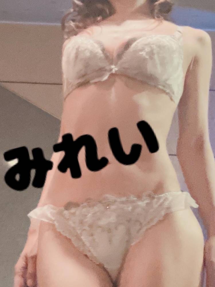 ありがとう??