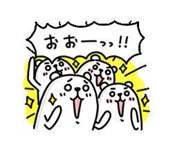 働く人?