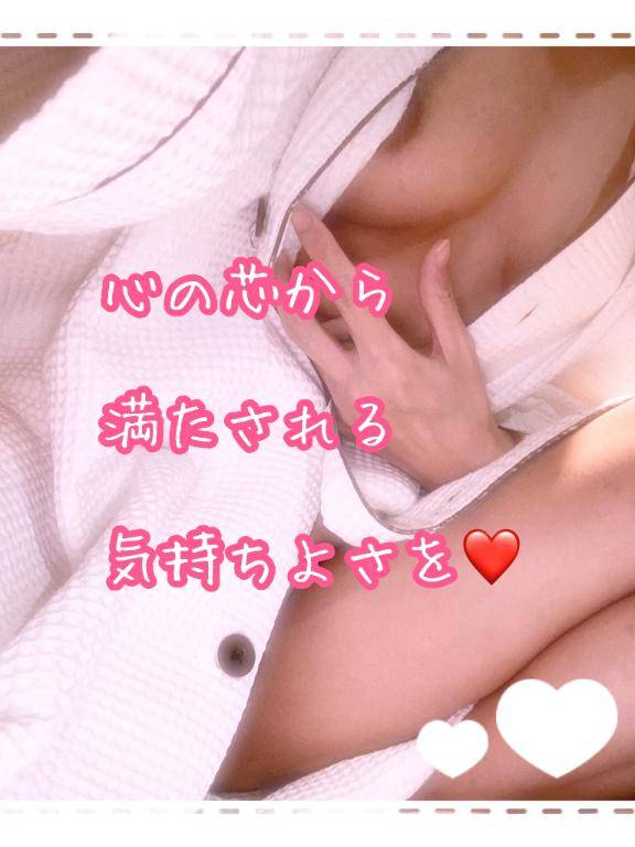 [お題]楽しむこと。