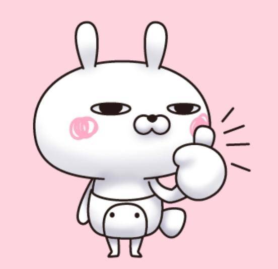 んふっ