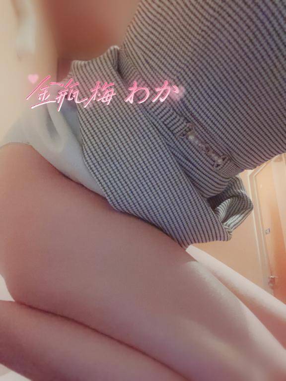 変更