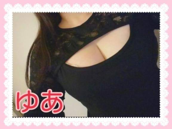電話御予約のTちゃん?