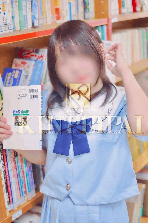 ?出勤?