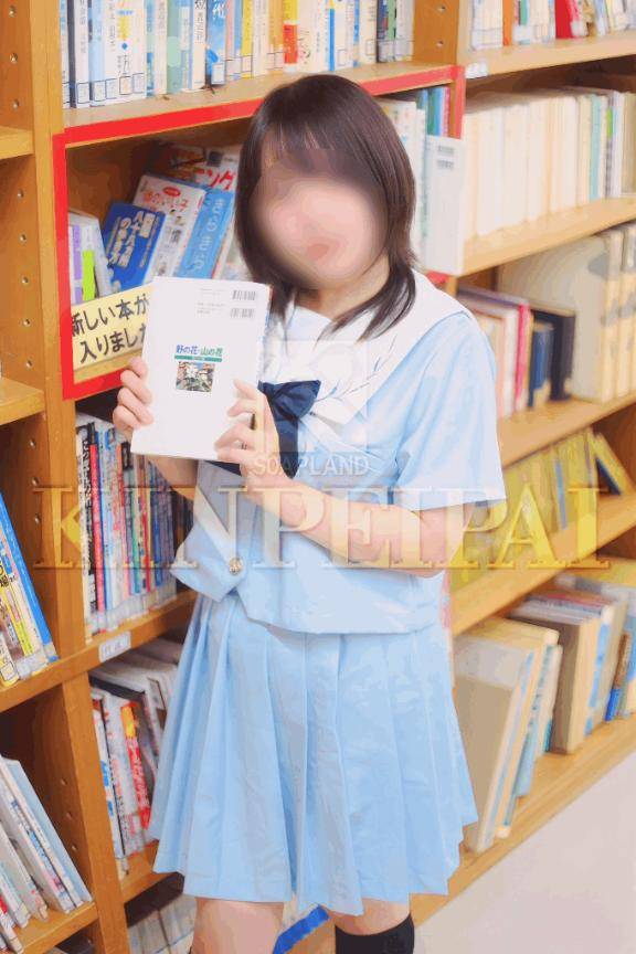 ?退勤?