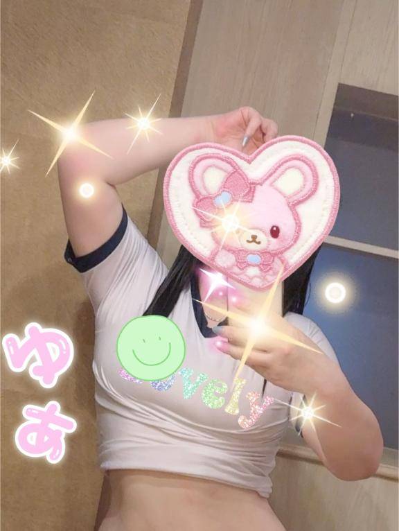 おっぱいの先っぽが?