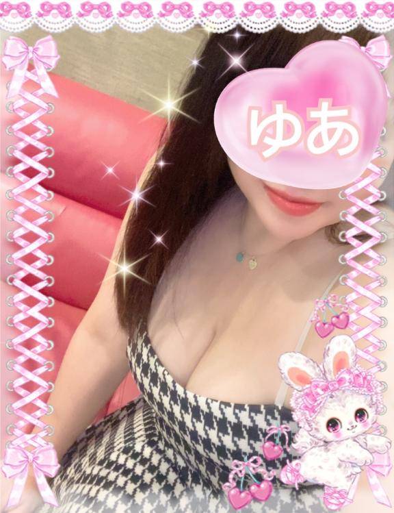 本指名のA様?