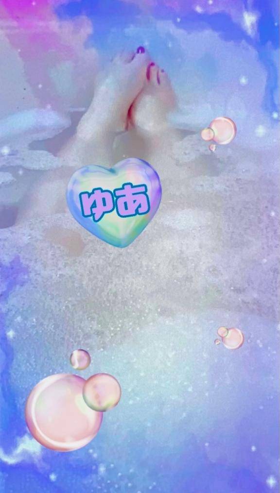 本指名の太陽ピエロ様?