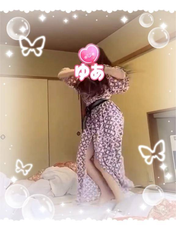 えちなことばっか?
