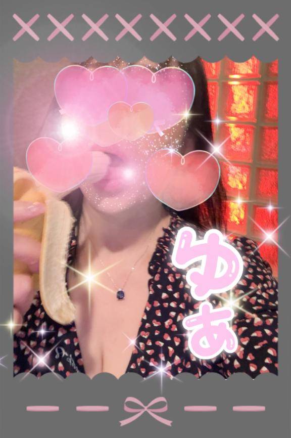 本指名Ｍちゃん?