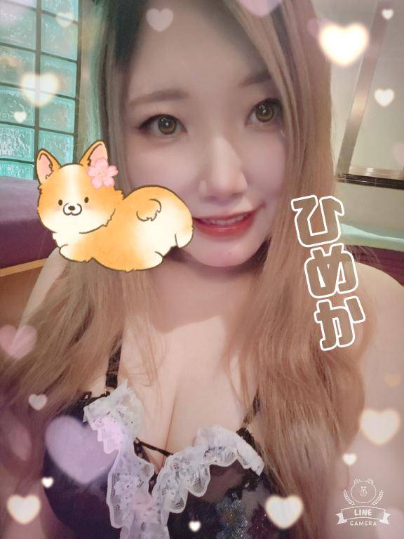 いっぱぃ出して???