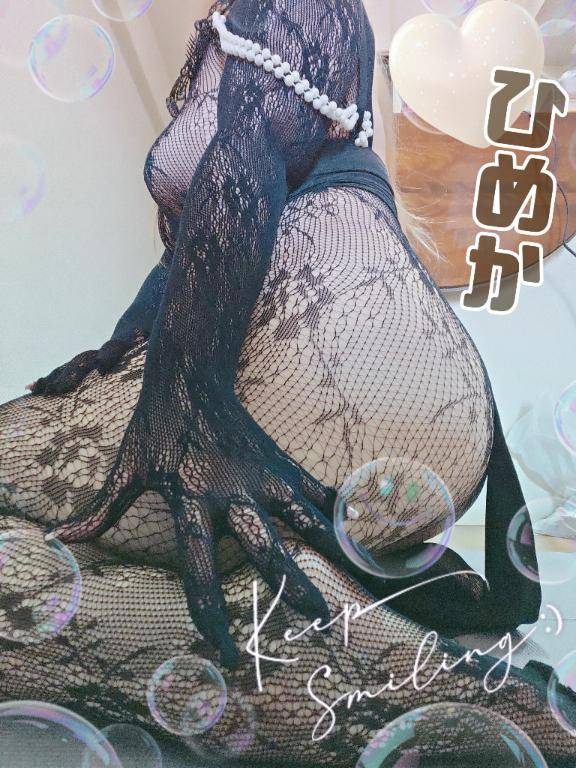 相手に寄り添う気持ち??
