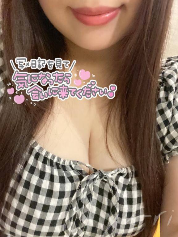 癒し隊?