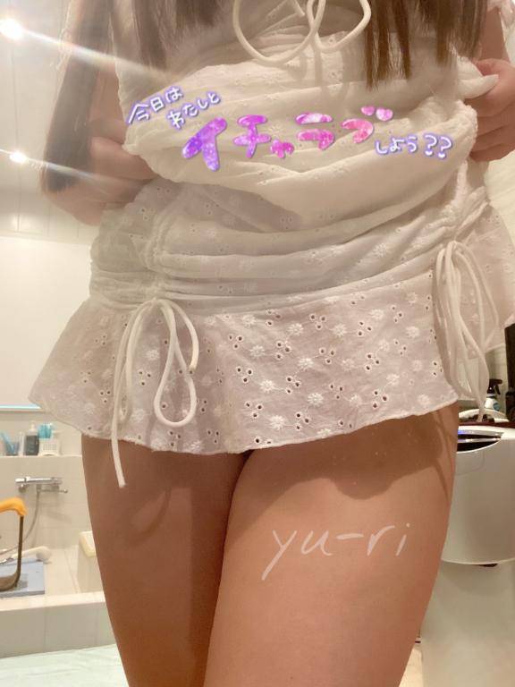 抱き合って????