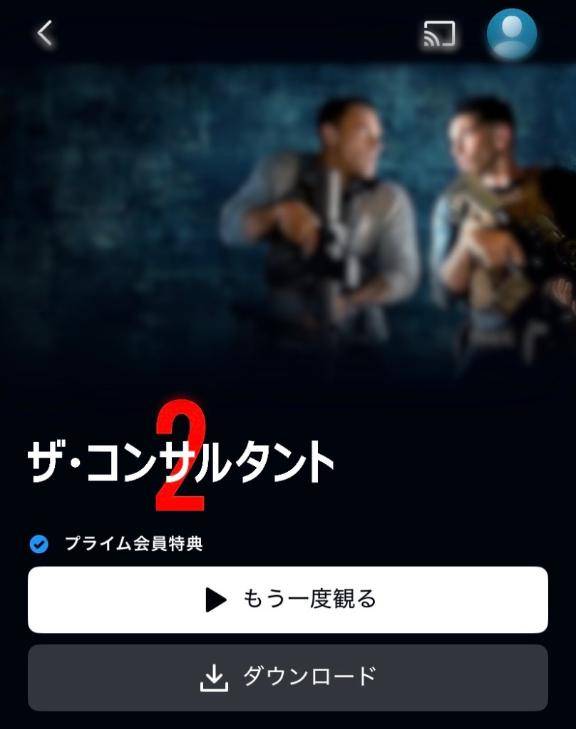 オススメのお話?