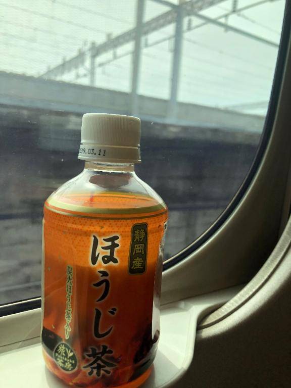こんにちは?