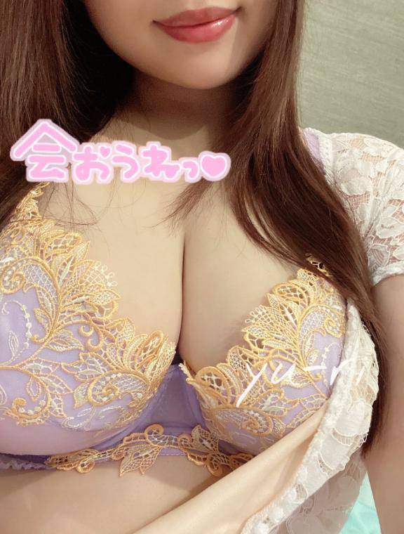 待ってる?