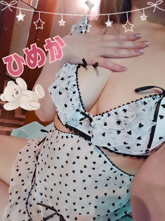 安心する場所??