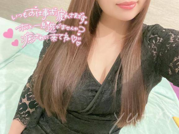 [お題]from:パンツは新品さん